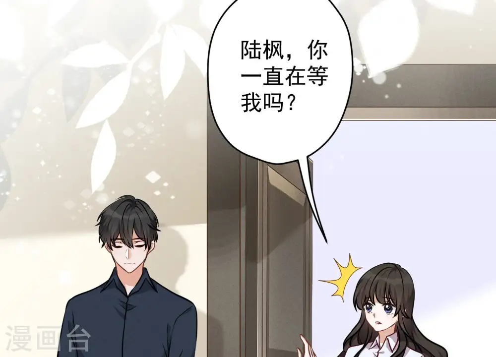 第121话 先下手为强64