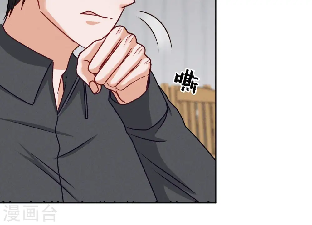 第206话 痛失至爱27