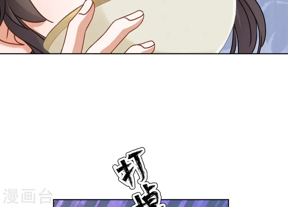 第206话 痛失至爱65