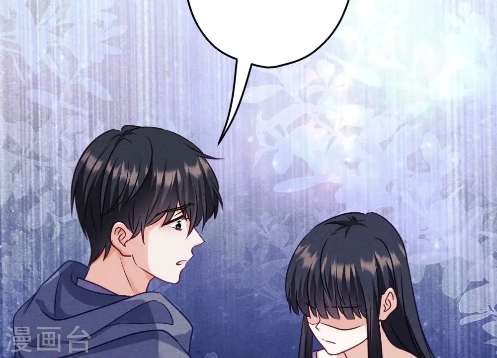 第238话 丢失记忆的不止是我5