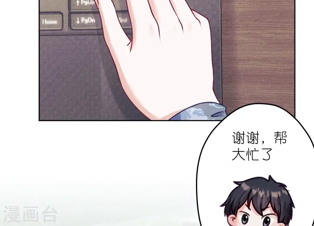第237话 一出好戏20