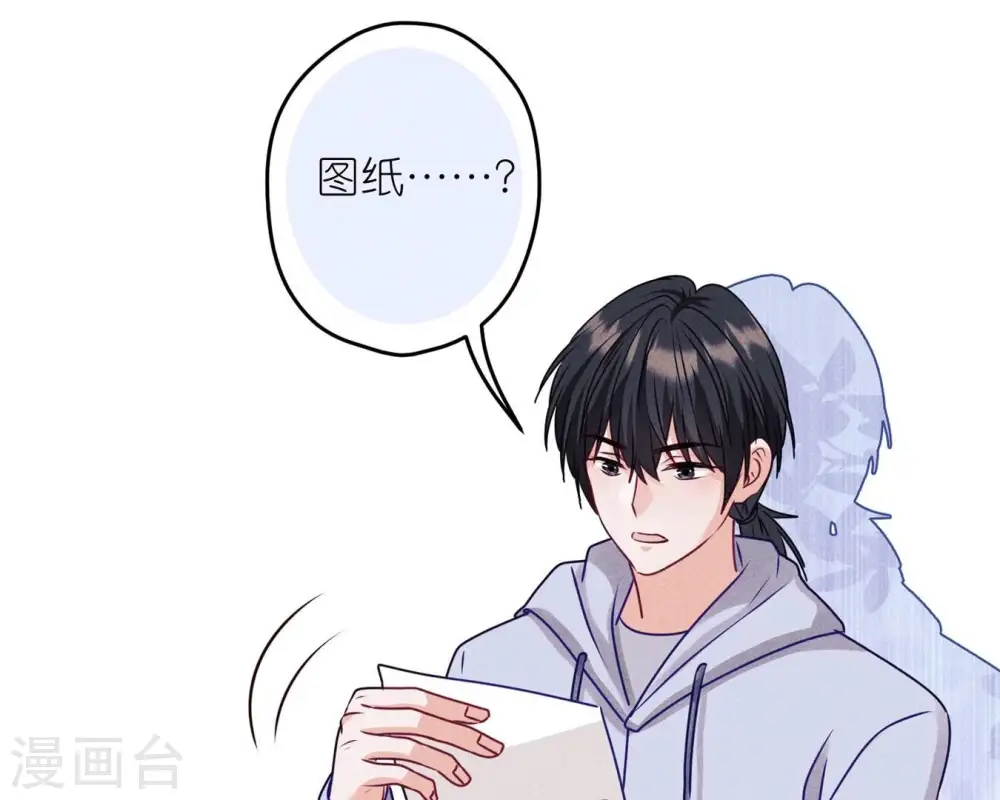 第215话 久别重逢47