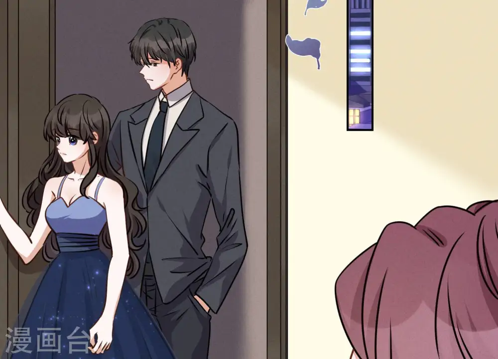 第37话 被老婆怀疑了54