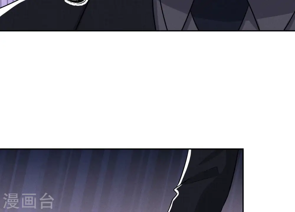第149话 为爱低头79