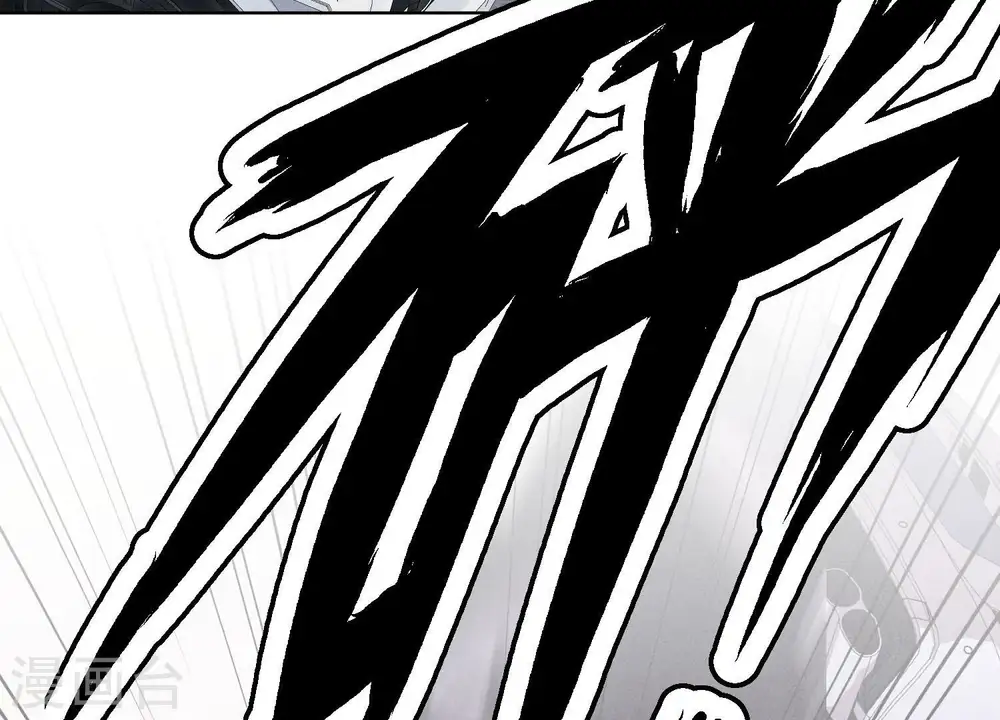 第178话 坐怀不乱29