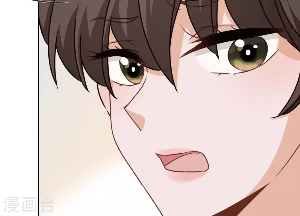 第18话 怒打猥琐男23