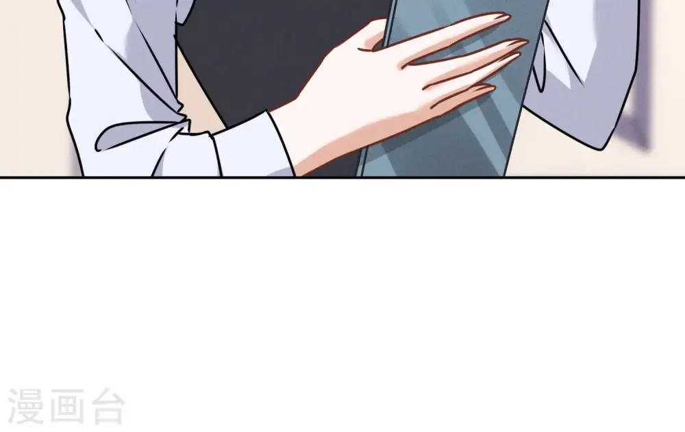 第88话 人不可貌相44