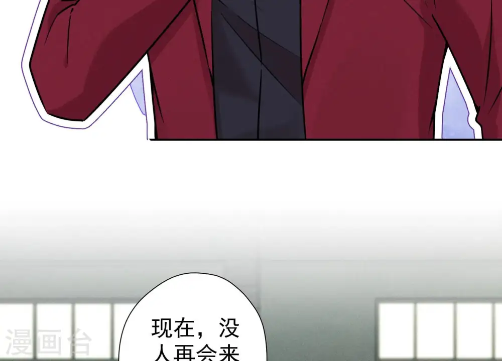 第59话 A级增援7