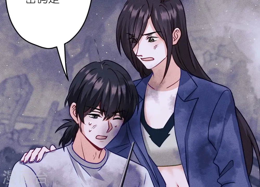 第229话 “诺”之一字94