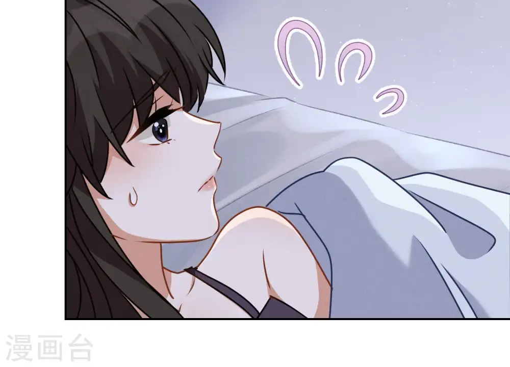 第9话 孤枕难眠101