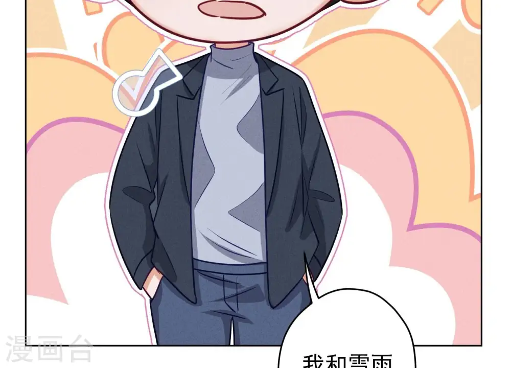 第180话 离开85