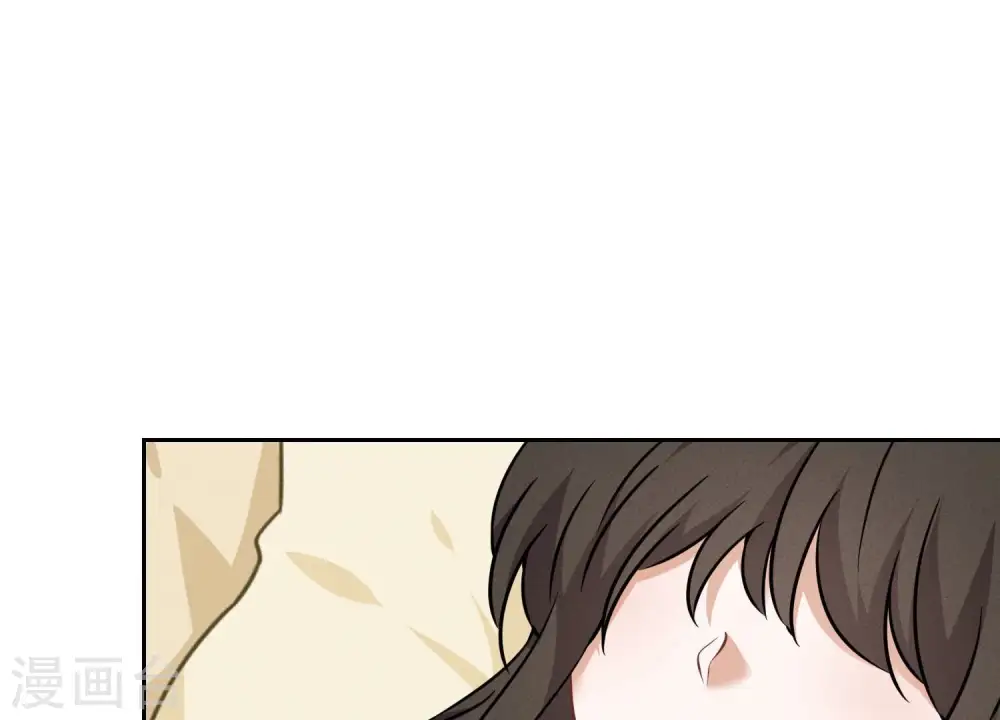 第106话 投怀送抱74