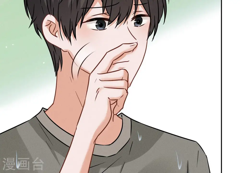 第94话 找茬变跪求？68