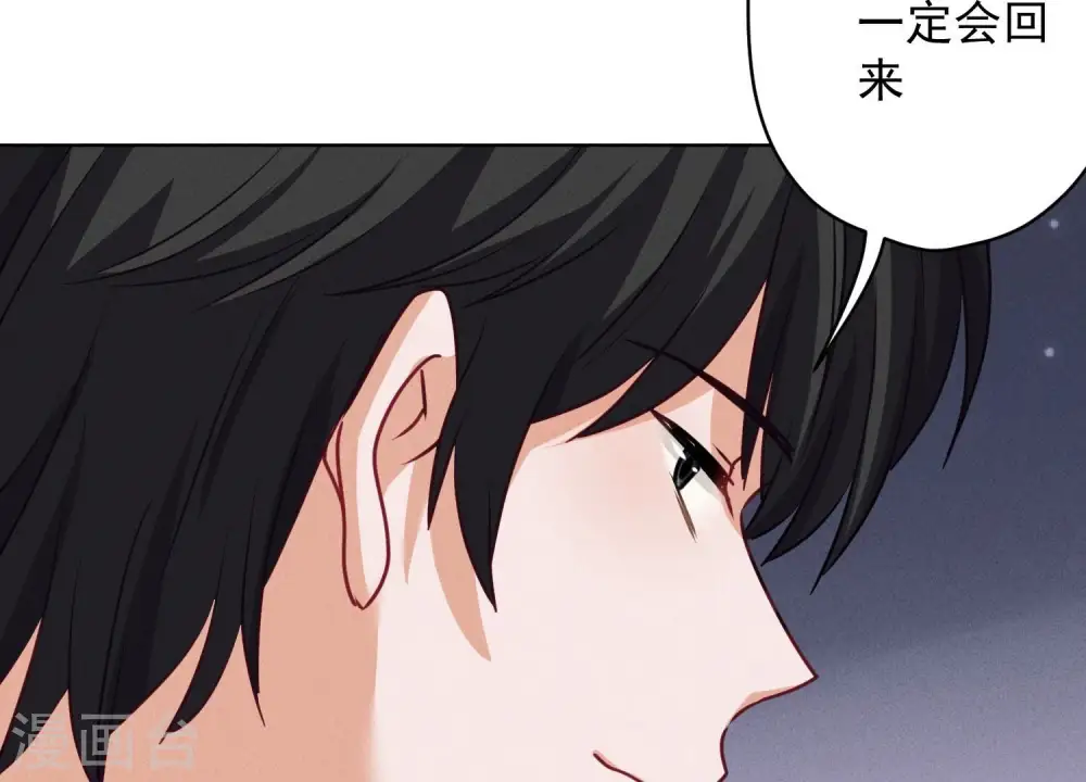第180话 离开91