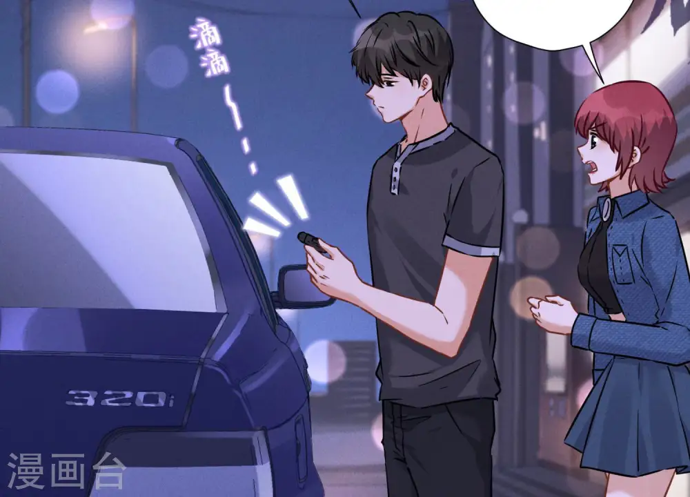 第81话 赘婿还配当渣男？18