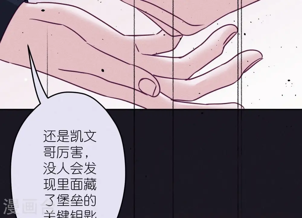 第244话 报恩67