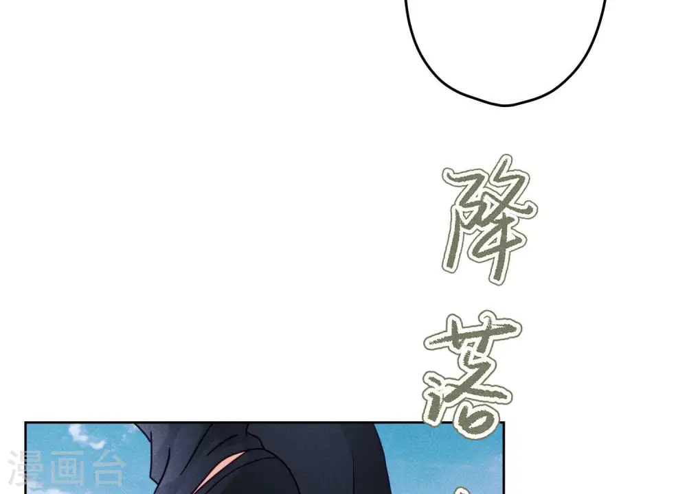 第240话 飞入敌营75