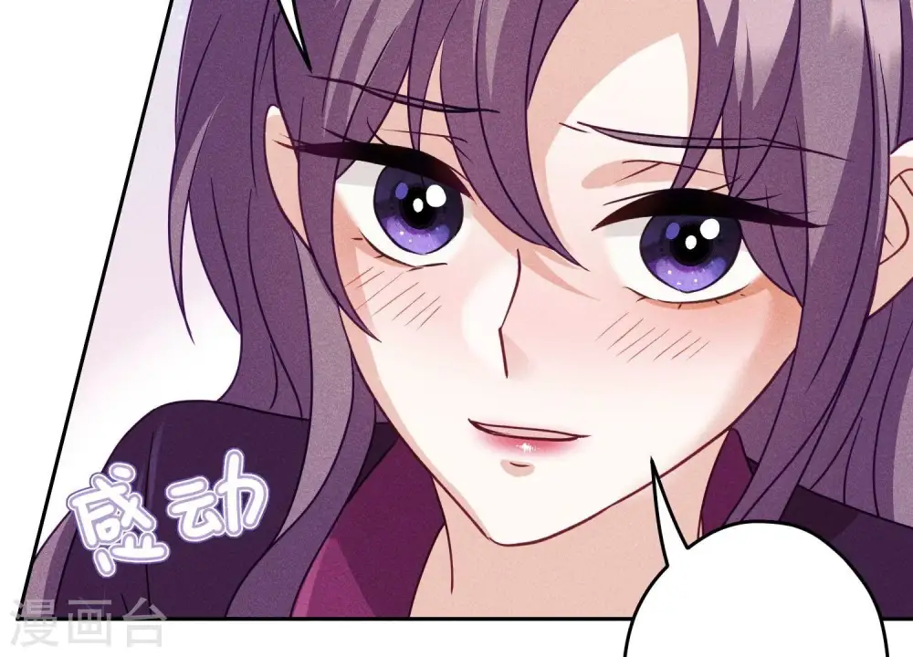 第243话 全都是傻子37