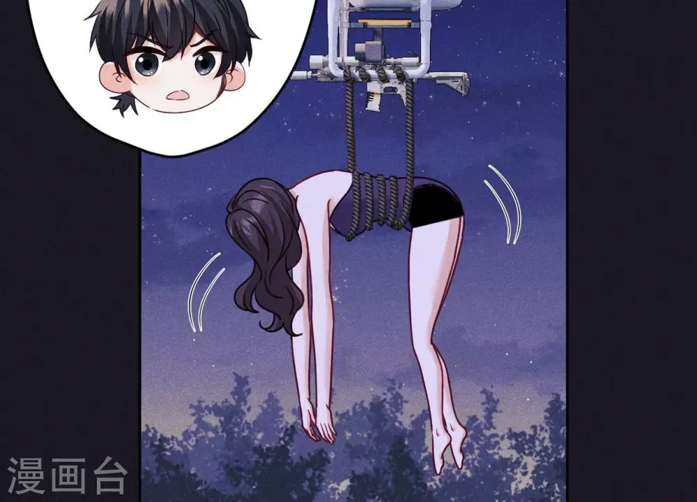 第230话 上门讨债76