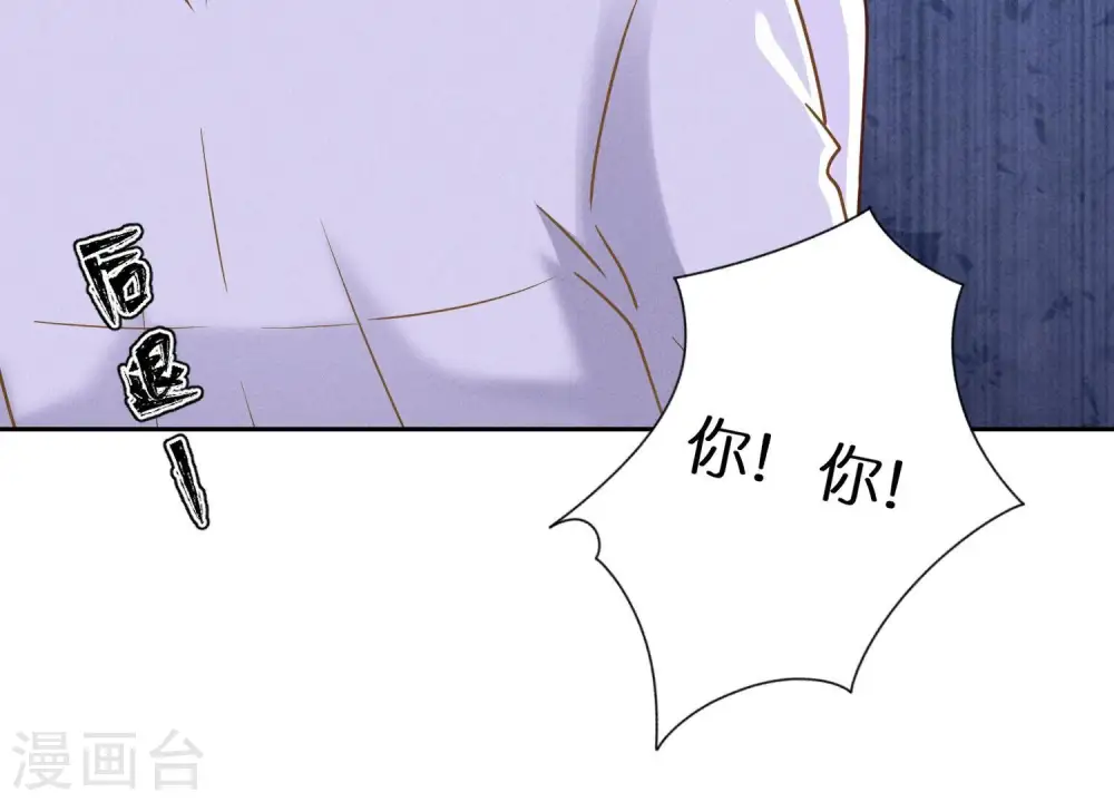 第194话 让事实说话78