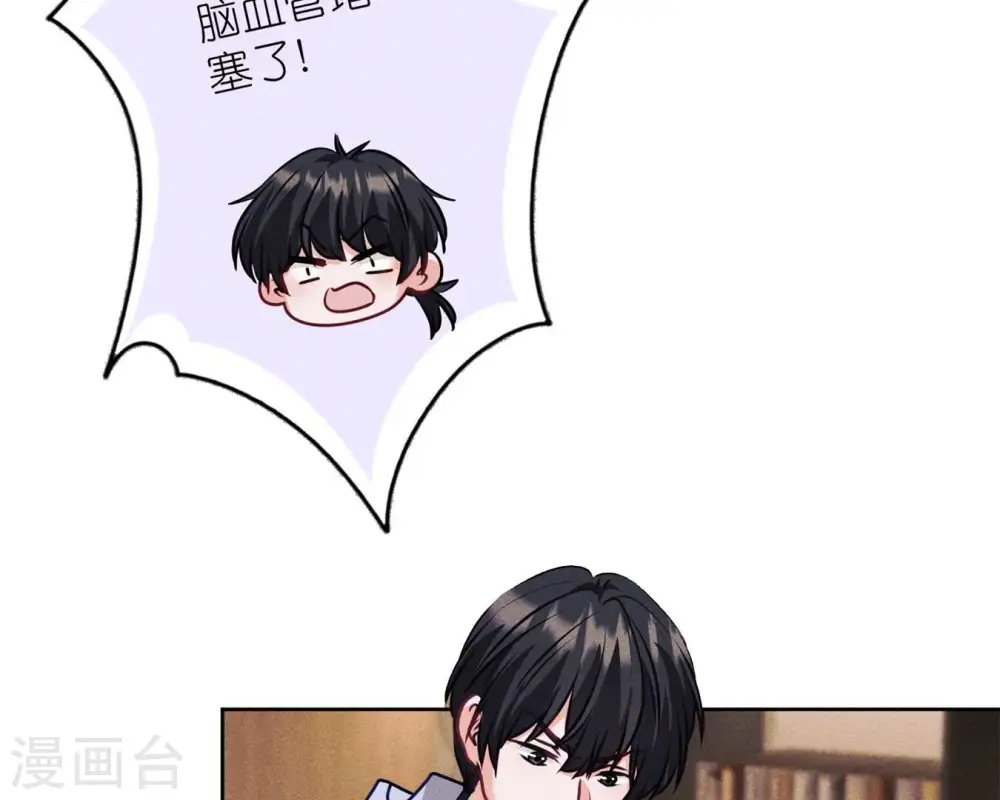 第213话 坐地起价59