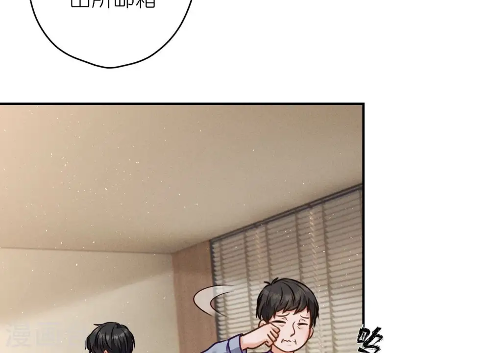 第193话 烂人用烂招91