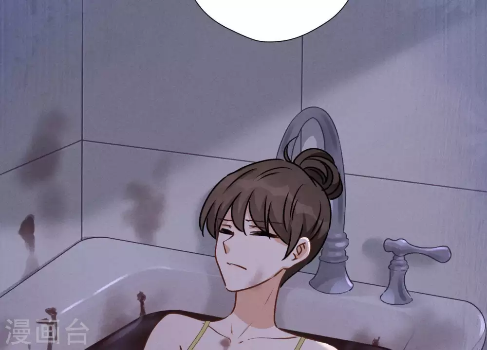 第16话 狗改不了吃屎98