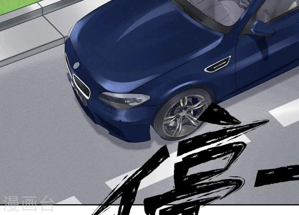 第106话 投怀送抱32