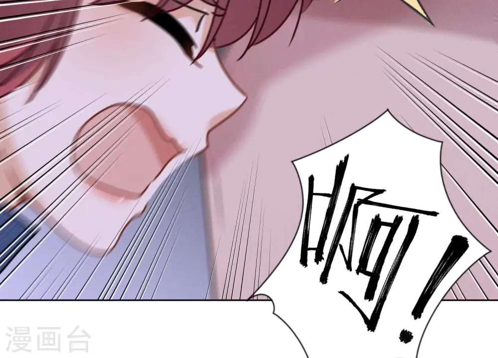 第71话 成年人的游戏18