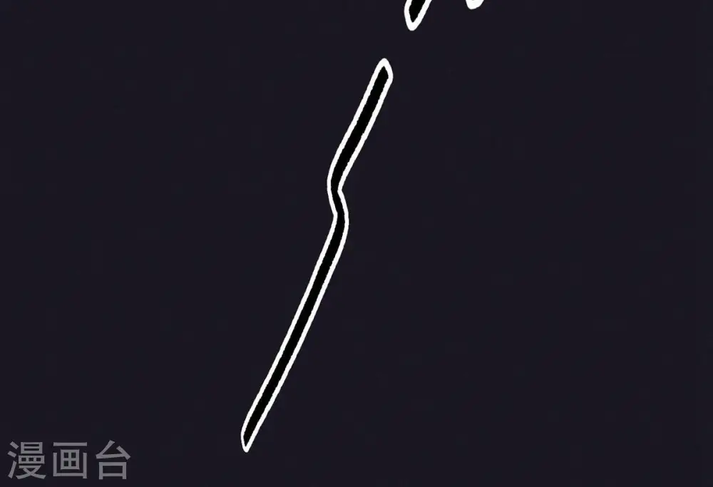 第222话 深入敌后64