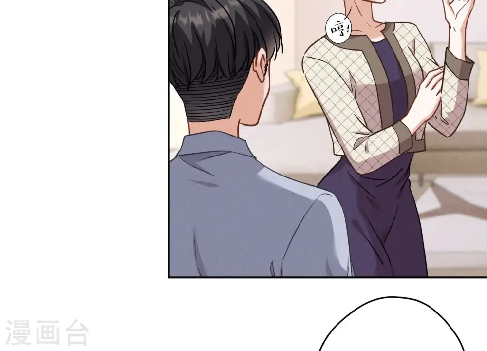 第168话 姨妹的男朋友55