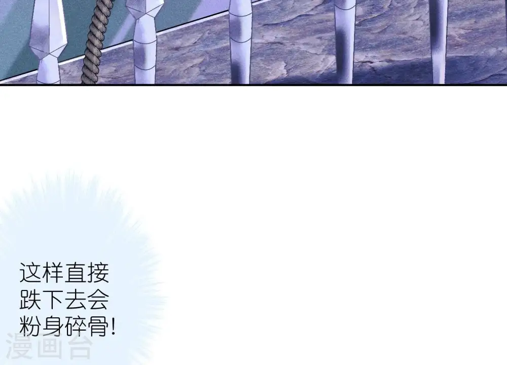 第242话 无从下手的门69
