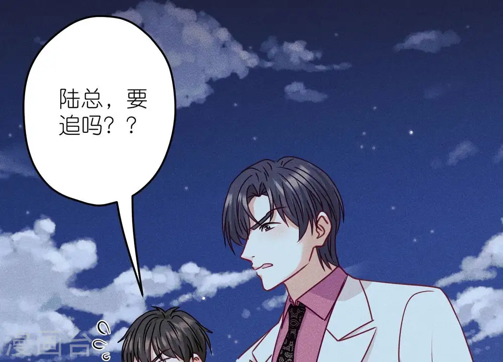 第219话 变态病毒3