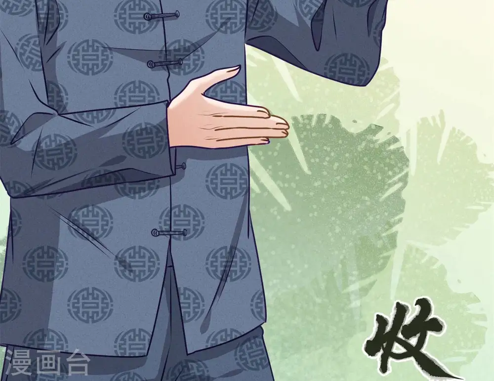 第190话 自古英雄出寒门28