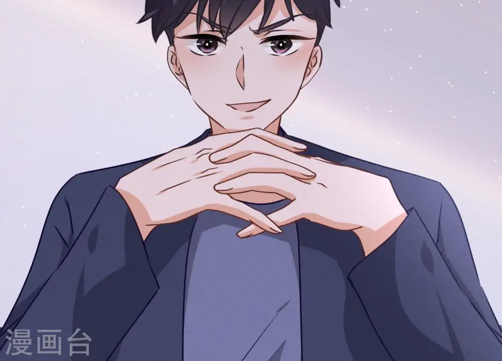 第33话 珍惜你77