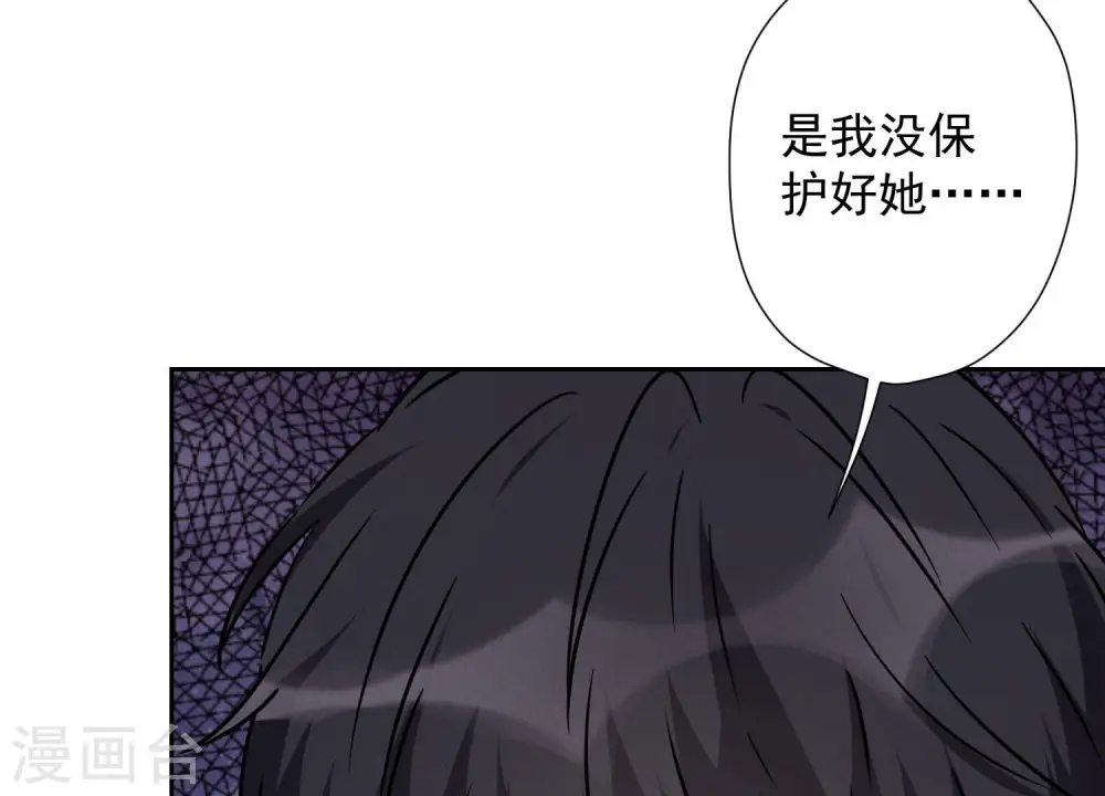 第59话 A级增援59