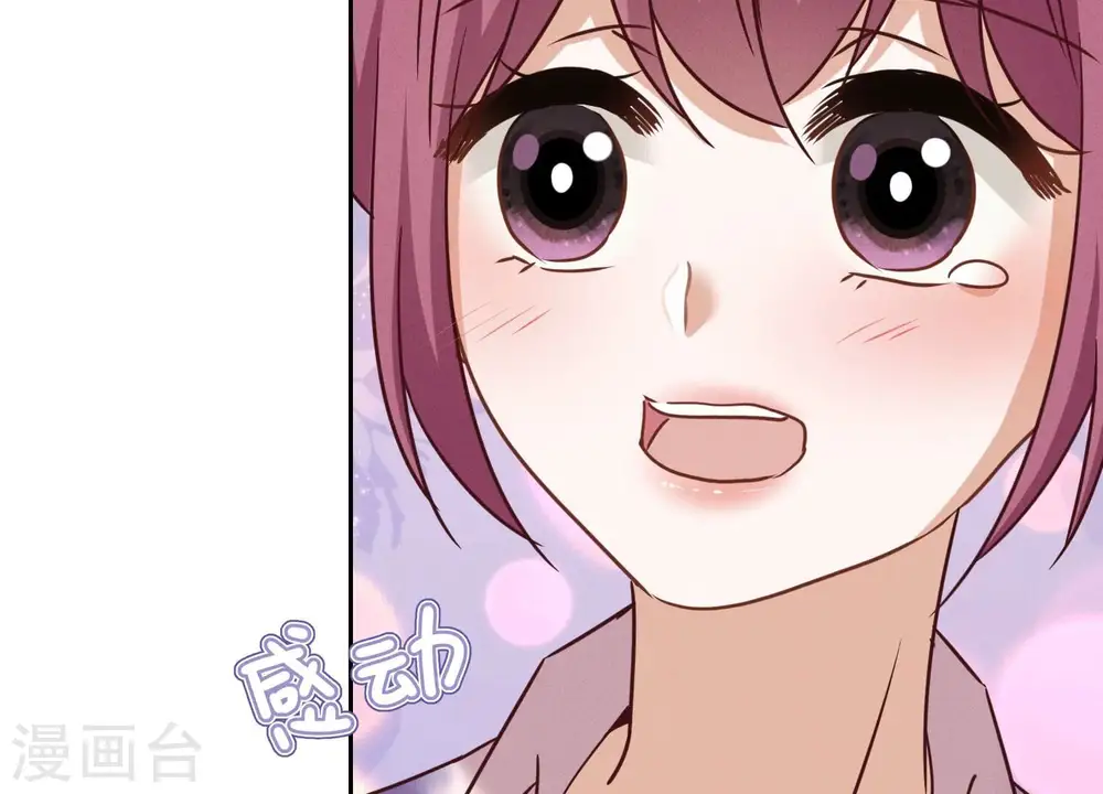 第153话 打脸来的真快14