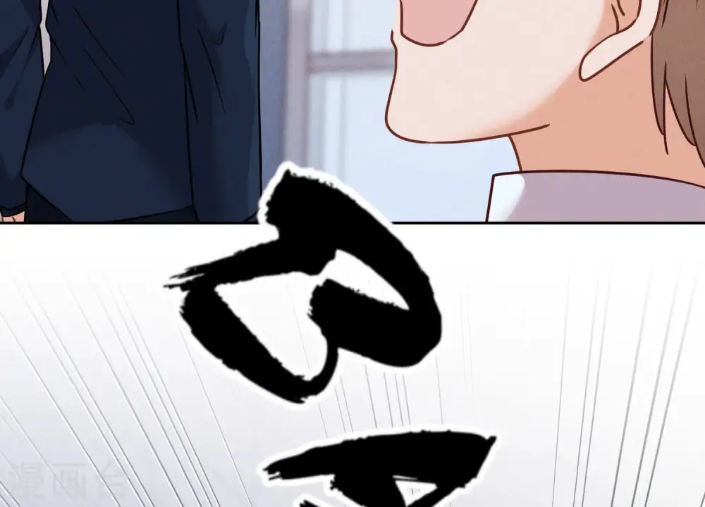 第85话 对人渣不需要客气39