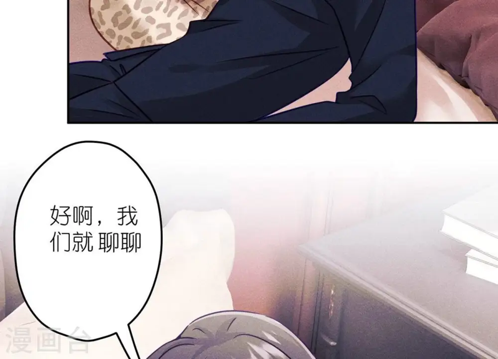 第244话 报恩57