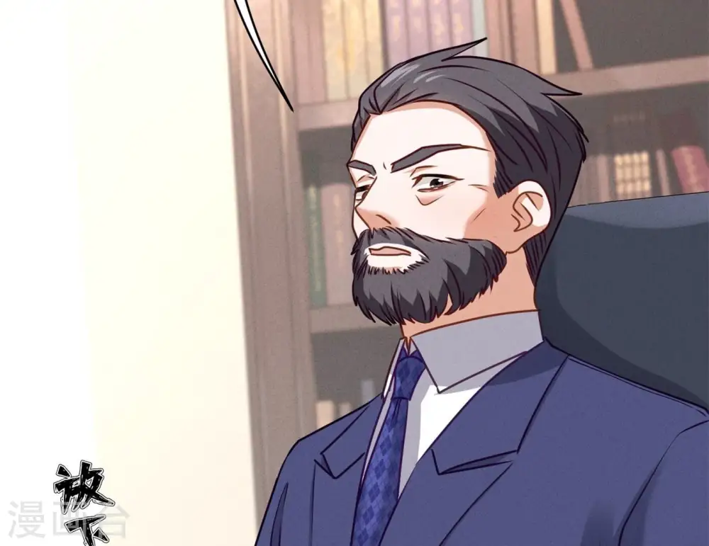 第195话 恕不奉陪60