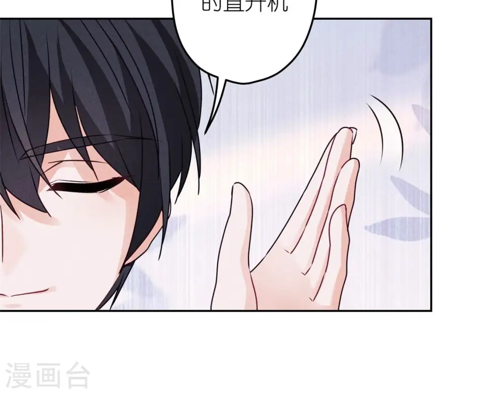 第215话 久别重逢13