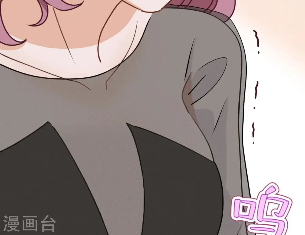 第14话 虚荣的情侣76