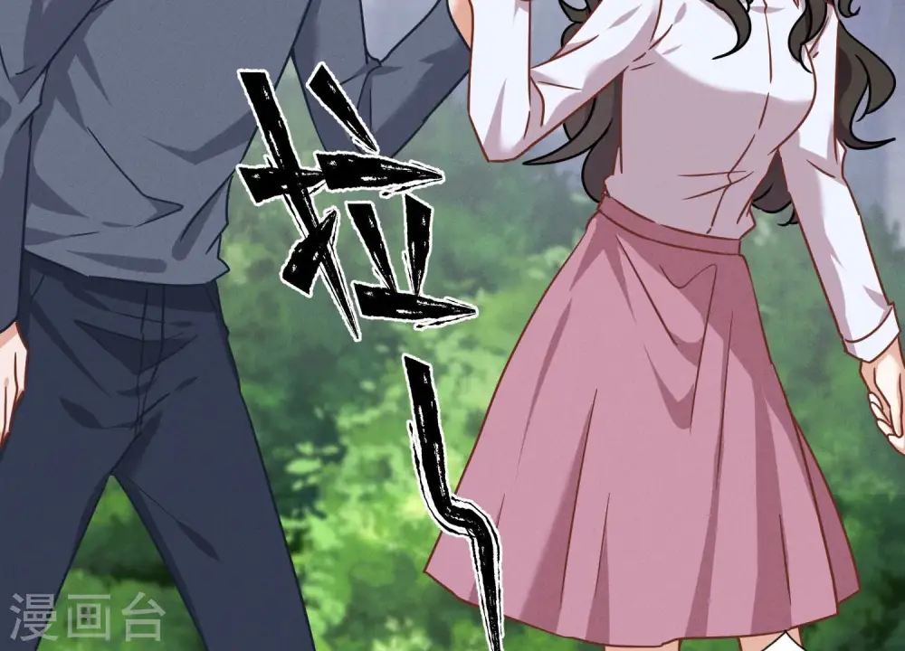 第108话 好狗不挡道48