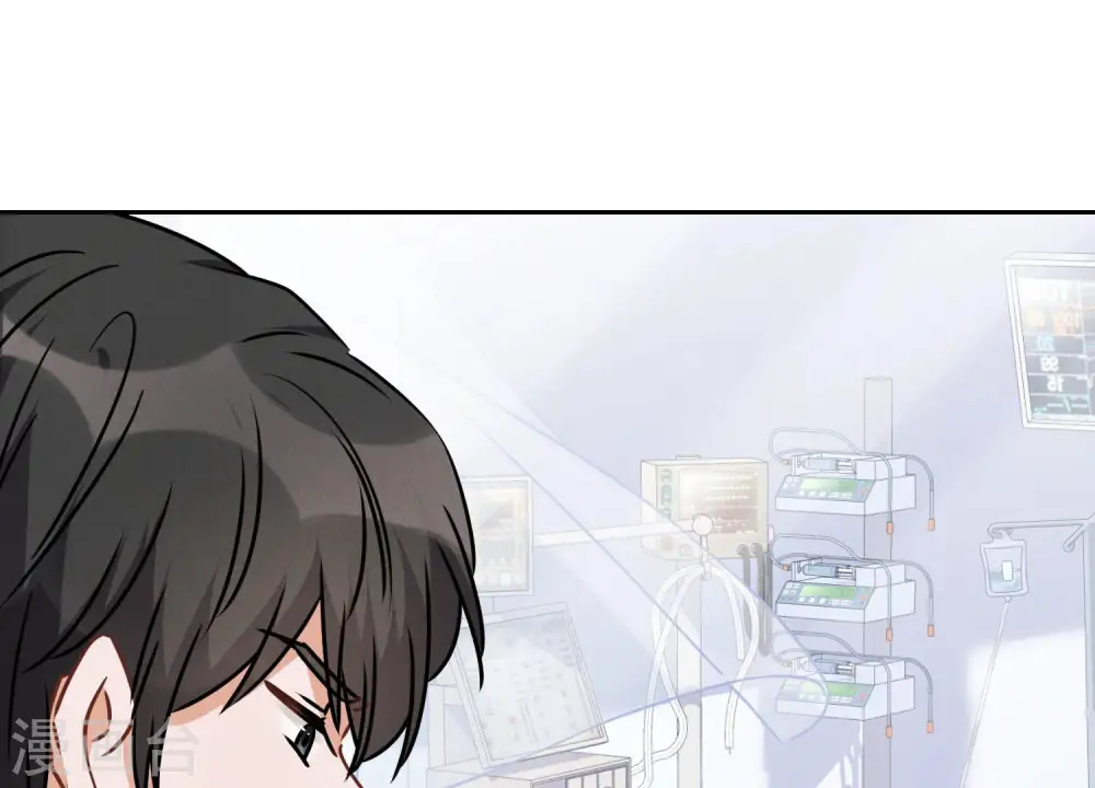 第59话 A级增援79