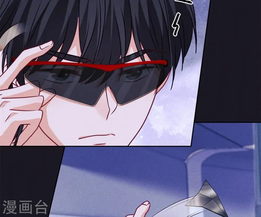 第217话 踏入陷阱22
