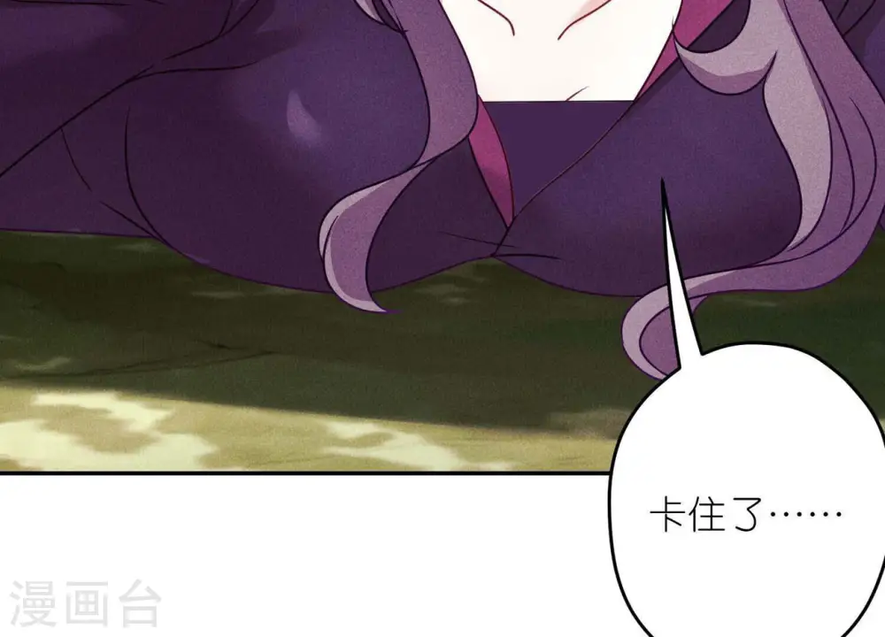 第242话 无从下手的门37