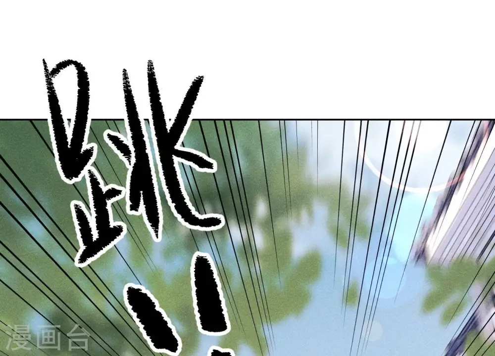 第237话 一出好戏54