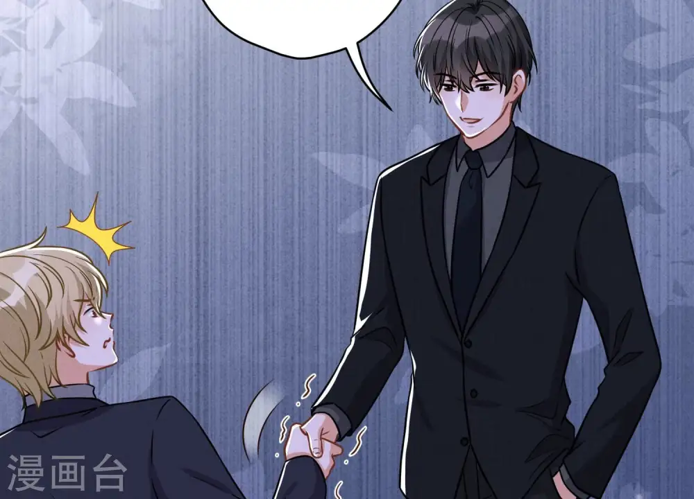 第147话 骑虎难下22