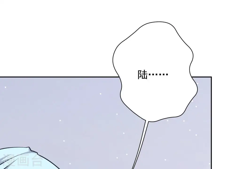第60话 神秘特效药36