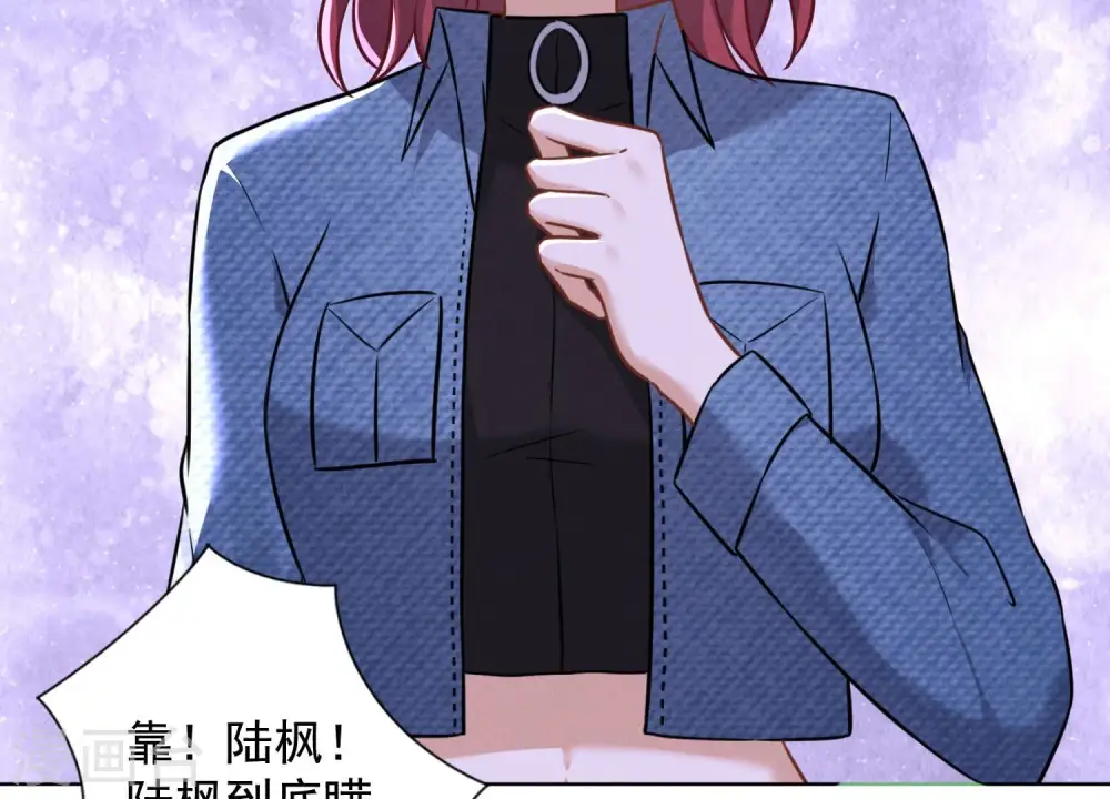 第102话 超级VIP68
